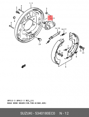 Колесный тормозной цилиндр 53401-80EC0 SUZUKI
