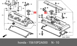 Крышка маслозаливной горловины 15610P2A000 HONDA