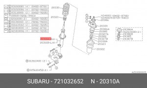 Деталь 721032652 SUBARU