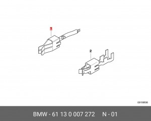 Контакт разъёма 61 13 0 007 272 BMW