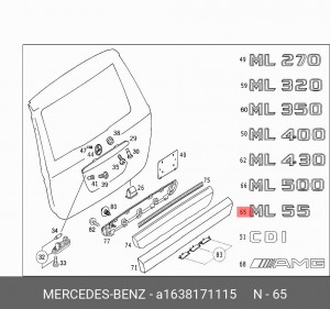 Эмблема A1638171115 MERCEDES BENZ