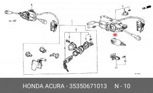 Выключатель фонаря сигнала торможения 35350671013 HONDA