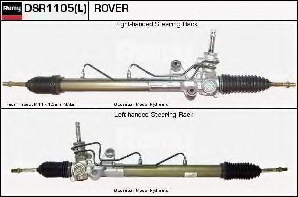 Рулевой механизм DSR1105L DELCO REMY