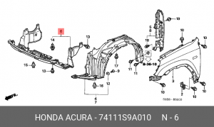 Пыльник моторного отсека 74111S9A010 HONDA