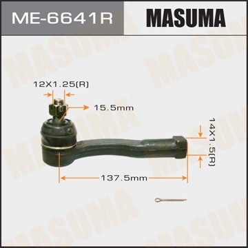Наконечник рулевой тяги ME6641R MASUMA
