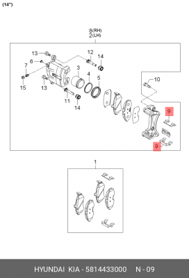 Комплектующие, колодки дискового тормоза 5814433000 HYUNDAI KIA