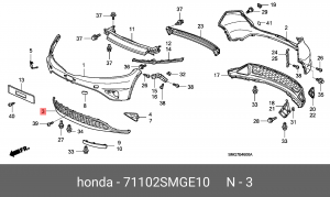 Накладка бампера 71102SMGE10 HONDA