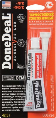 Герметик - прокладка DD6724 DONE DEAL