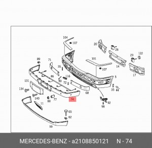 Деталь A 210 885 01 21 MERCEDES BENZ