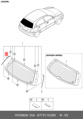 Молдинг стекла 871311G200 HYUNDAI KIA