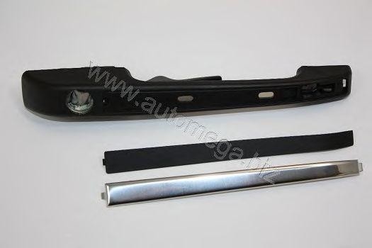 Ручка двери наружная 308370208191 AUTOMEGA