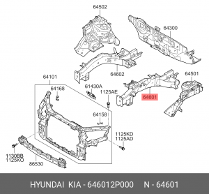 Лонжерон 646012P000 HYUNDAI KIA