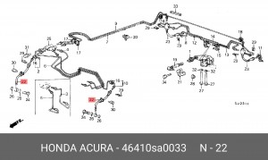Тормозной шланг 46410SA0033 HONDA