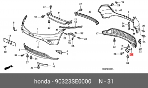 Деталь 90323SE0000 HONDA