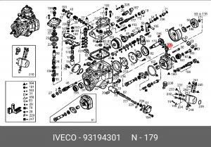 Подъёмный магнит 93194301 IVECO