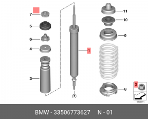Амортизатор подвески 33 50 6 773 627 BMW