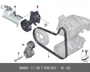 Натяжитель ремня приводного в сборе 11 28 7 598 831 BMW