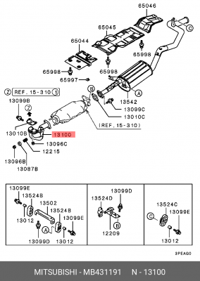 Выпускной трубопровод MB431191 MITSUBISHI