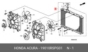 Радиатор охлаждения ДВС 19010RSPG01 HONDA