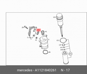 Кольцо уплотнительное A1121840261 MERCEDES BENZ