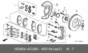 Тормозной суппорт 45019S1AE21 HONDA