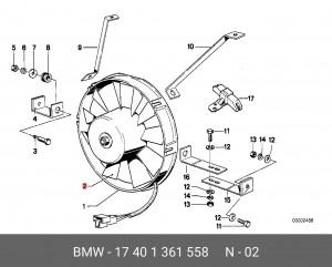 Вентилятор, генератор 17 40 1 361 558 BMW