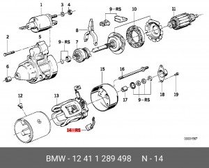 Угольная щетка, стартер 12 41 1 289 498 BMW