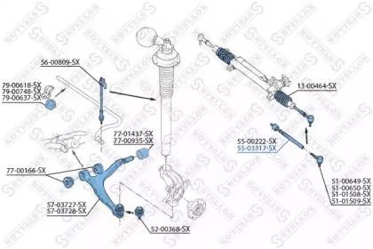Тяга рулевая 55-03317-SX STELLOX