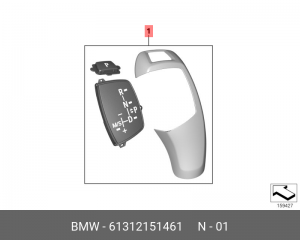 Деталь 61 31 2 151 461 BMW