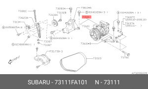 Компрессор, кондиционер 73111FA101 SUBARU