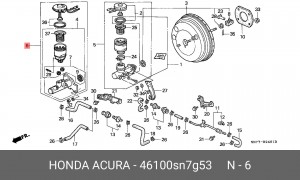 Главный тормозной цилиндр 46100SN7G53 HONDA