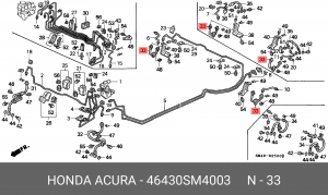 Тормозной шланг 46430SM4003 HONDA