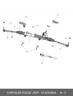 Наконечник поперечной рулевой тяги 5142 938AA CHRYSLER
