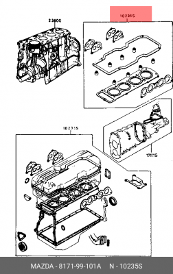 Комплект прокладок, головка цилиндра 8171-99-101A MAZDA