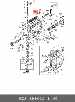 Прокладка 1-15639-008-0 ISUZU