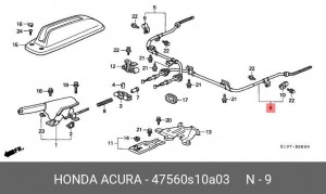 Трос, стояночная тормозная система 47560S10A03 HONDA