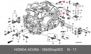 Датчик давления масла 28600RAY003 HONDA