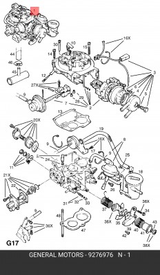 Карбюратор 9276976 GENERAL MOTORS