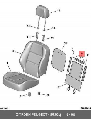 Деталь 8920.SJ CITROEN PEUGEOT
