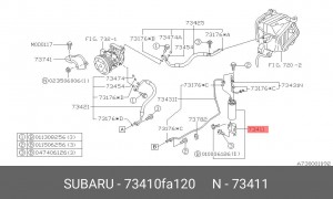 Осушитель, кондиционер 73410FA120 SUBARU