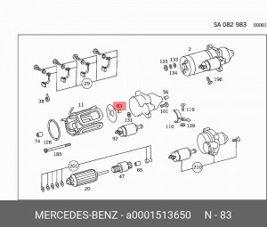 Втулка стартера A 000 151 36 50 MERCEDES BENZ