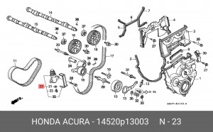 Деталь 14520P13003 HONDA