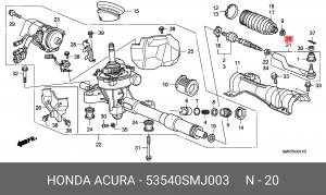 Наконечник поперечной рулевой тяги 53540SMJ003 HONDA