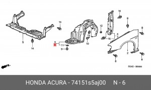 Подкрылок 74151S5AJ00 HONDA
