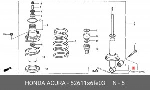Амортизатор подвески 52611S6FE03 HONDA