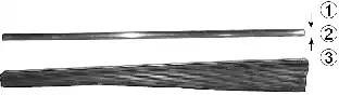 Подножка 5801615 VAN WEZEL