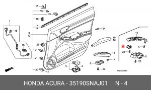 Переключатель регулировки зеркала 35190SNAJ01 HONDA