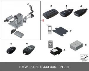 Комплект дооснащения 64 50 0 444 446 BMW