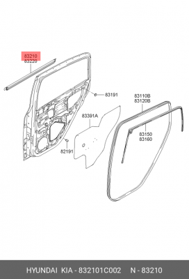 Уплотнитель стекла двери 832101C002 HYUNDAI KIA