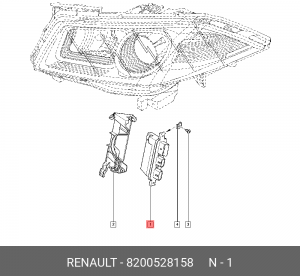 Блок розжига ксеноновой лампы 8200528158 RENAULT